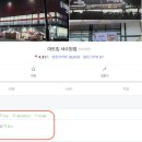 킹안마시술소 이미지