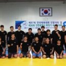 남양주팀파이터