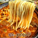 서울칼국수 이미지