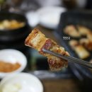 하이포크생삼겹 이미지