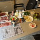 민기목장 | [블로그챌린지]역대 최고의 펜션을 소개합니다.