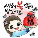 북거 Daum카페