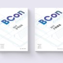 일문정보주식회사 이미지