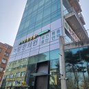 녹양한의원 이미지