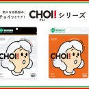 홈클렌징 이미지