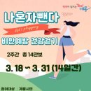 계룡시보건소 이미지