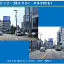 서광빌딩 이미지