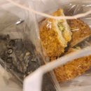 구떼과자점 이미지