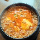 야탑로105번길 | 야탑맛집 더맛있는족발보쌈 야탑점 n번째방문 후기