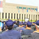 무공수훈자회 서구지회 이미지