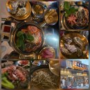 병점동로 | 병점맛집 보양식 회식 맛집 해돈집 방문 후기