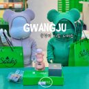 광주-송정-6 | 광주 송정역 시장 디저트 맛집 기념품 쑥스초코파이