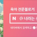 상하 인하우스 이미지