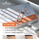 라인피부앤바디