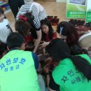 호산나어린이집 이미지