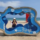 화진수퍼 이미지