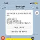 도원돼지국밥 이미지