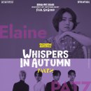 꿈의숲 퍼포먼스홀 이미지