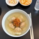 양근고추 기름집 | 서촌 - 종로 이북식 평양 만둣국 맛집 ‘안덕’ 후기 : 고추튀김도 꼬옥 ..