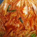 한백고기마트 이미지