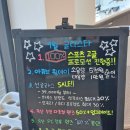 글라스타 안경 이미지