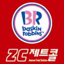SY테크 이미지