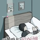 넥스트에디션 - 관악구 남부순환로 1598 | 넥스트에디션