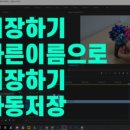 미니크(minic) 이미지