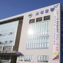 보성녹차미인 이미지