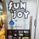 24시 게임방 이미지