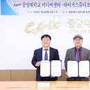 타이거스튜디오