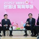 톡톡투어 - 금천구 가산디지털1로 171 | 톡톡투어