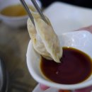 귀일만두 이미지