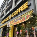 서귀포에 새로 오픈한 가성비 카페 컴포즈커피 서귀포 일호광장점