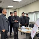 동우화인켐(주)평택공장 이미지