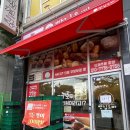 둔포전통시장 | [아산 둔포 빵집 추천] 전품목 1,000원?! 빵집오빠 아산둔포점 솔직 후기 + 추천빵