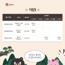 지례성모의원 이미지