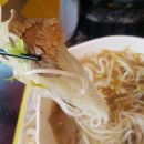 마이베트남 쌀국수