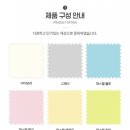 팡키즈