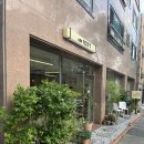 카페1027(CAFE1027)