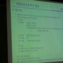 맘스리베모유육아상담실