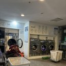 세신세탁소 이미지