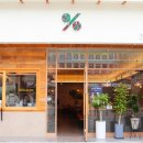 텐퍼센트 이미지