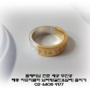 메종골드