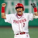 이종범 카카오 검색결과