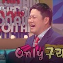 일기일회 이미지