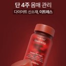 제이뉴어