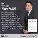 태하약품 이미지