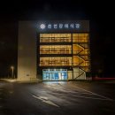 춘천장례식장 | 춘천장례식장 친절한 서비스, 고객만족, 편안한 분위기, 정갈한 음식, 손색없는 서비스
