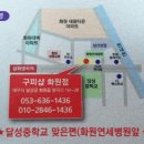구피샵 네이버블로그